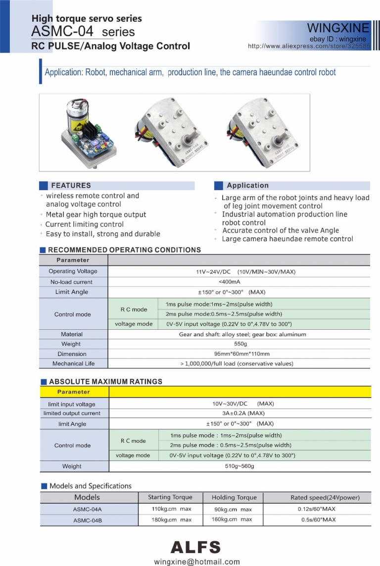 ASMC04Highpowerhightorqueservo12V24VSpecs Deep South Robotics